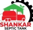 Shankar Septic Tank