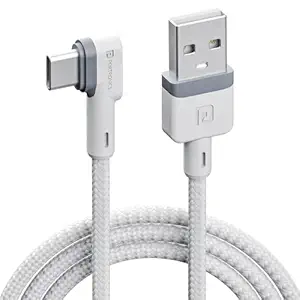 Cable
